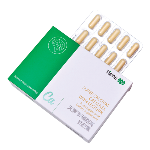 Tiens Super Calcium-Kapseln mit Lecithin