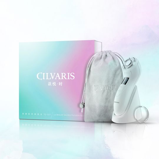 CILVARIS La Beauté Secrète