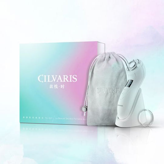 CILVARIS La Beauté Secrète